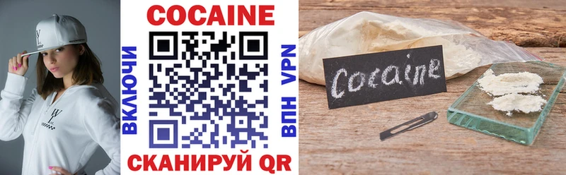 Виды наркотиков купить Серафимович A-PVP  Марихуана  Меф  Гашиш  COCAIN 