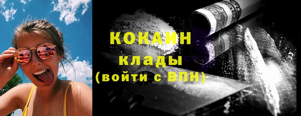 скорость Покров