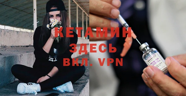 скорость Покров