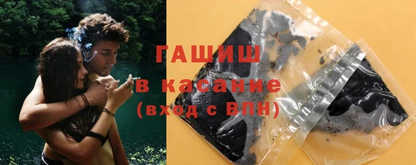таблы Покачи