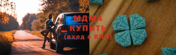 скорость Покров