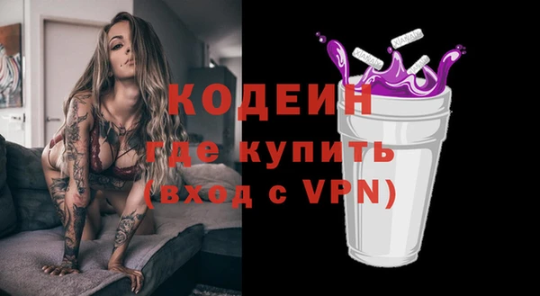 таблы Покачи