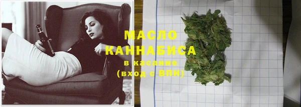таблы Покачи