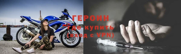 таблы Покачи