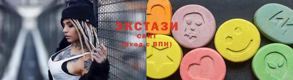 скорость Покров