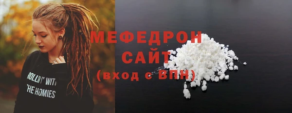 таблы Покачи
