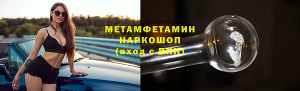 гашишное масло Дубовка