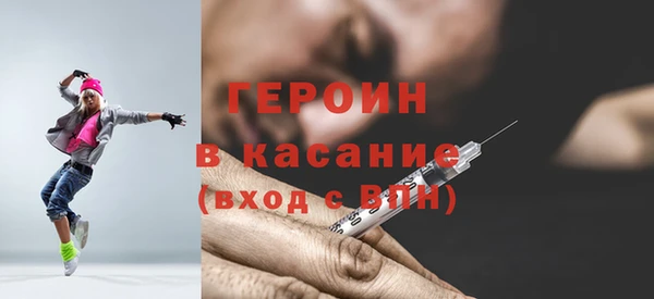 скорость Покров
