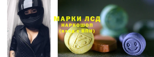 скорость Покров