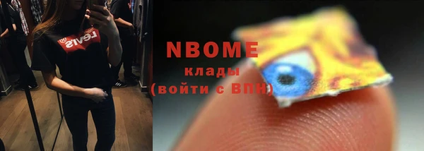 таблы Покачи