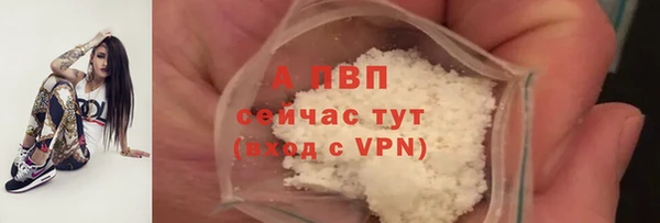 скорость Покров