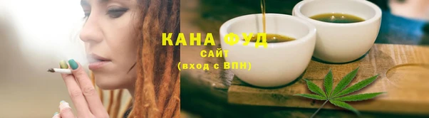 таблы Покачи