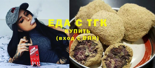 скорость Покров