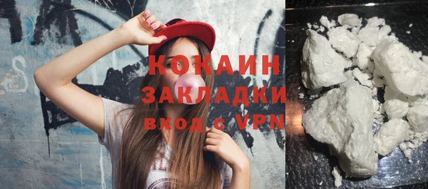 таблы Покачи