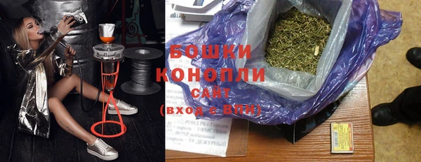 MESCALINE Пролетарск