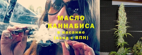 таблы Покачи