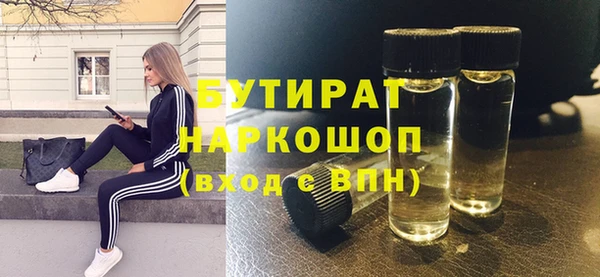 скорость Покров