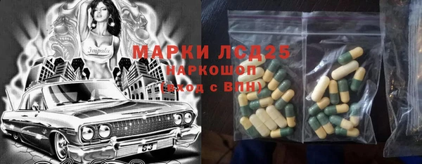 скорость Покров