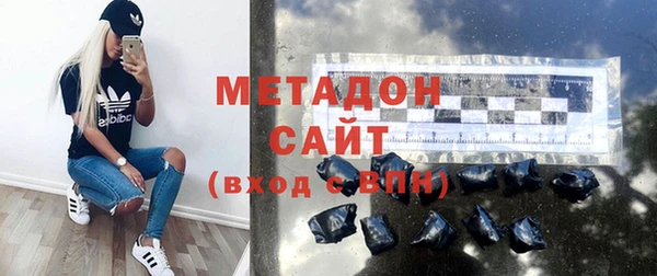 скорость Покров