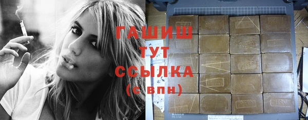 скорость Покров