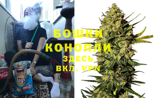 2c-b Покровск