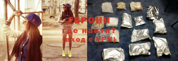 скорость Покров