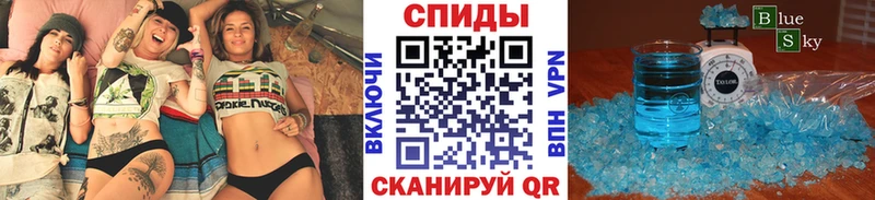 как найти закладки Серафимович Первитин витя